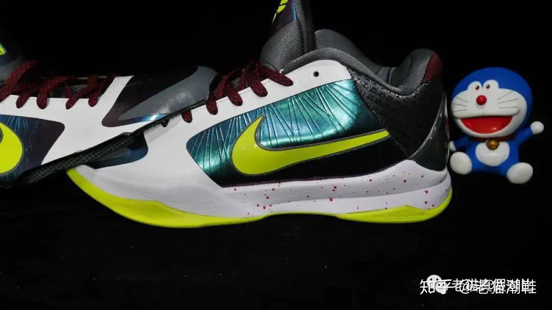 科比5小丑暴力拆解真假对比