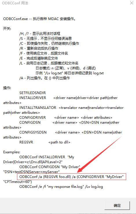 Monitor WMIExportsToC++Use DiskCleanup bypass UAC Monitor WMIExportsToC++Use DiskCleanup bypass UAC