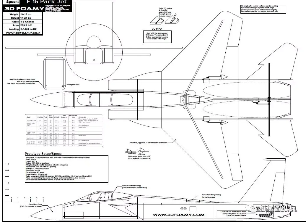 f-15战机三视图图片