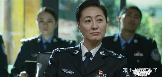 破冰行动里左兰被黑化了吗