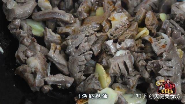 猪心正确的吃法，这样做的猪心太好吃了，值得收藏一试 - 知乎