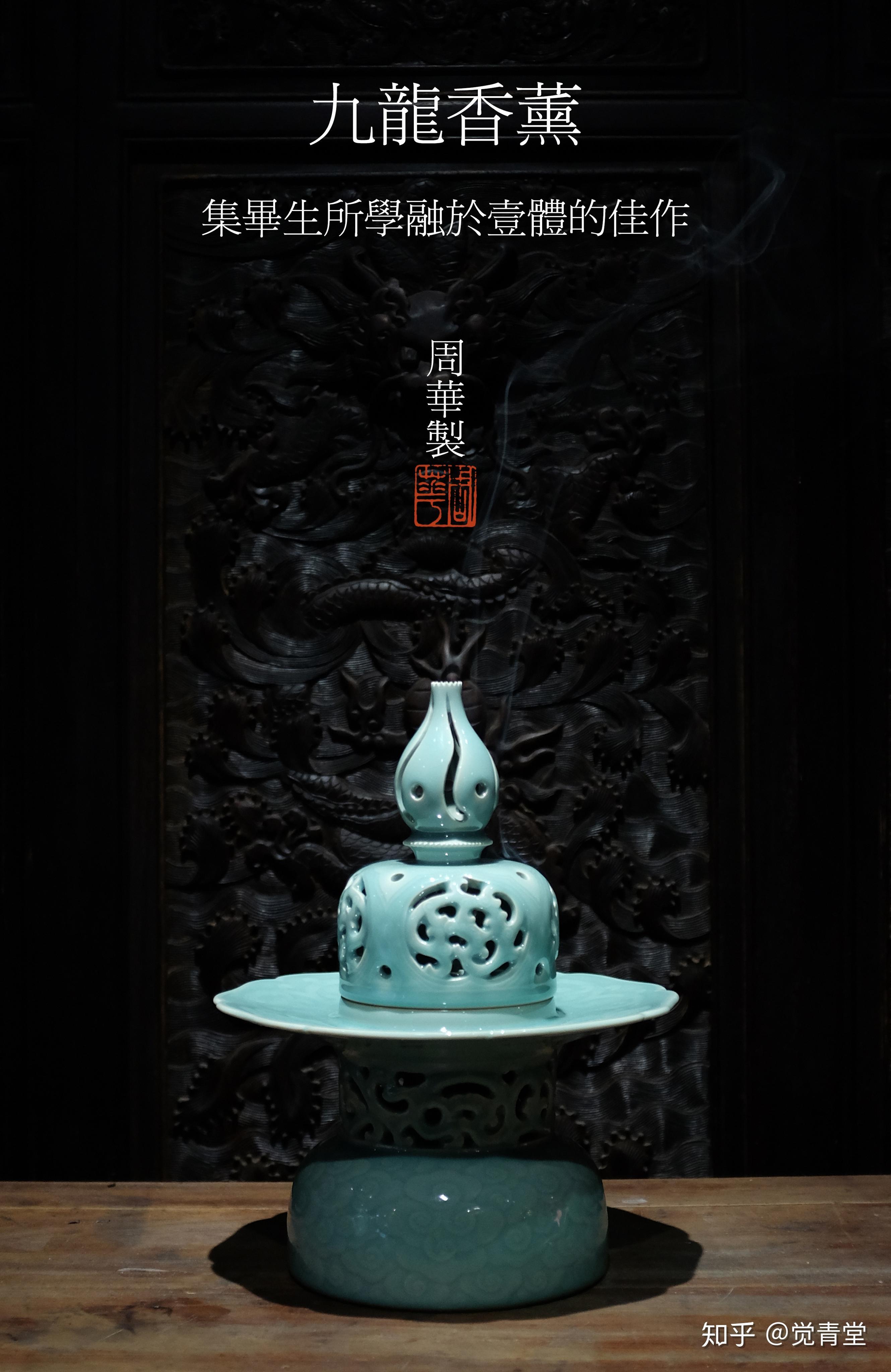 表达出青瓷的极简美,更用彰显高贵的祖传青釉烧制出原汁原味的龙泉窑