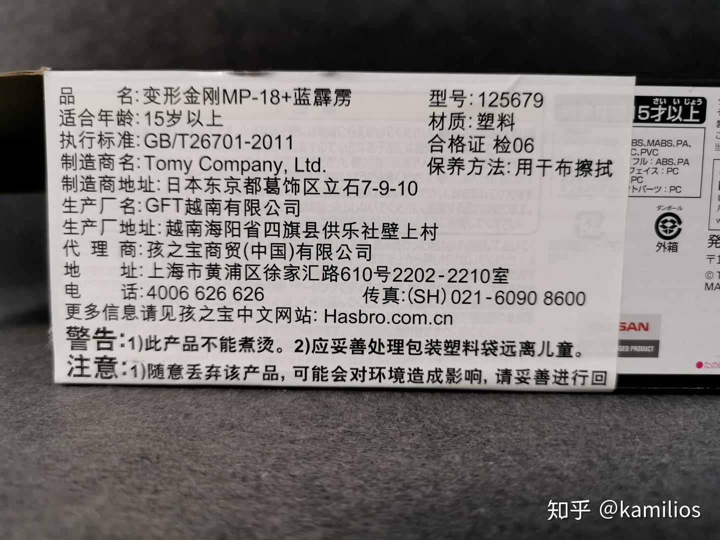 壁上村的噩梦——MP18+蓝霹雳- 知乎