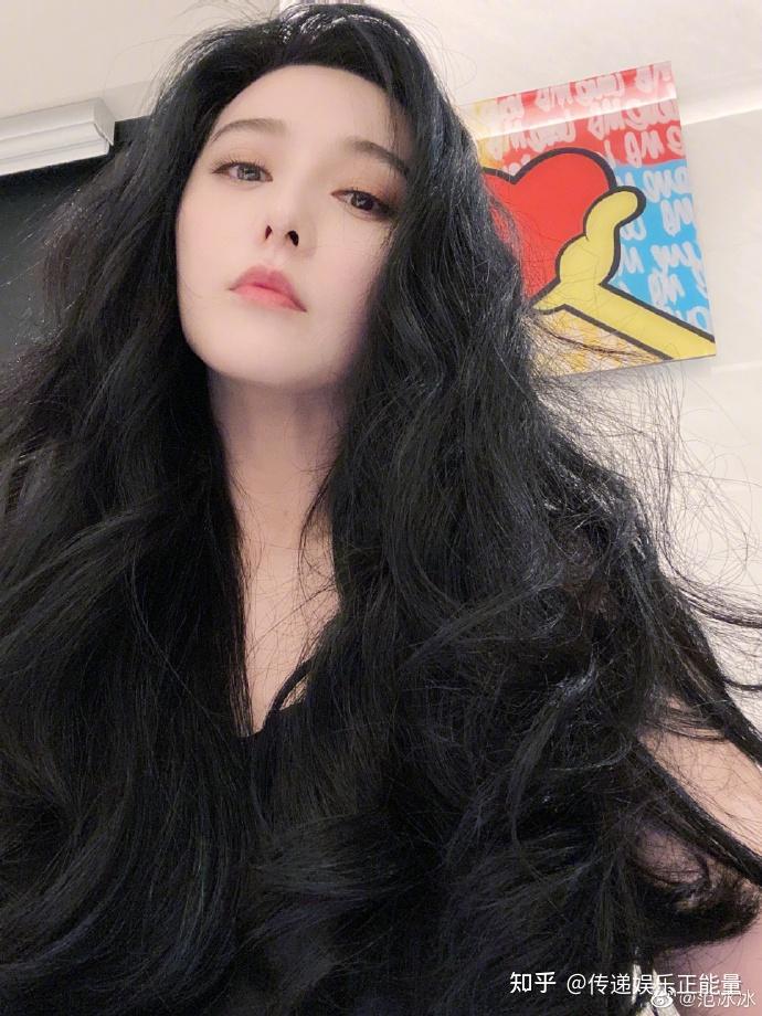 范冰冰换两种发型自拍自侃在臭美黑发如瀑惹人羡她确实不错