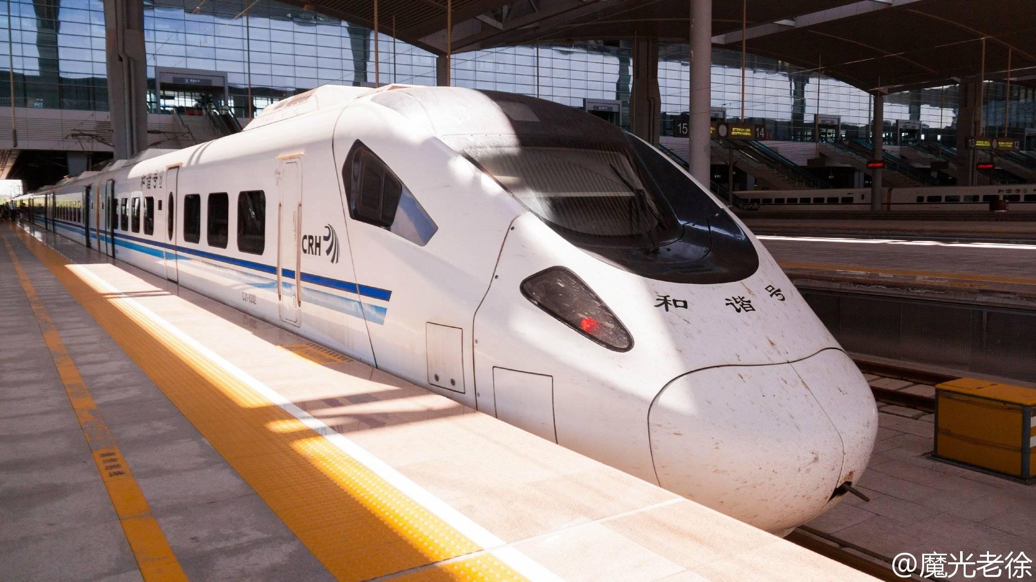 复兴CR400BF-C——北京2022年冬奥会列车，体现奥林匹克精神~ - 普象网