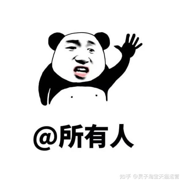 B2C前五、十大淘宝网天猫代营运子公司排名_简述!_chan_(服务器端代营运子公司有什么样)