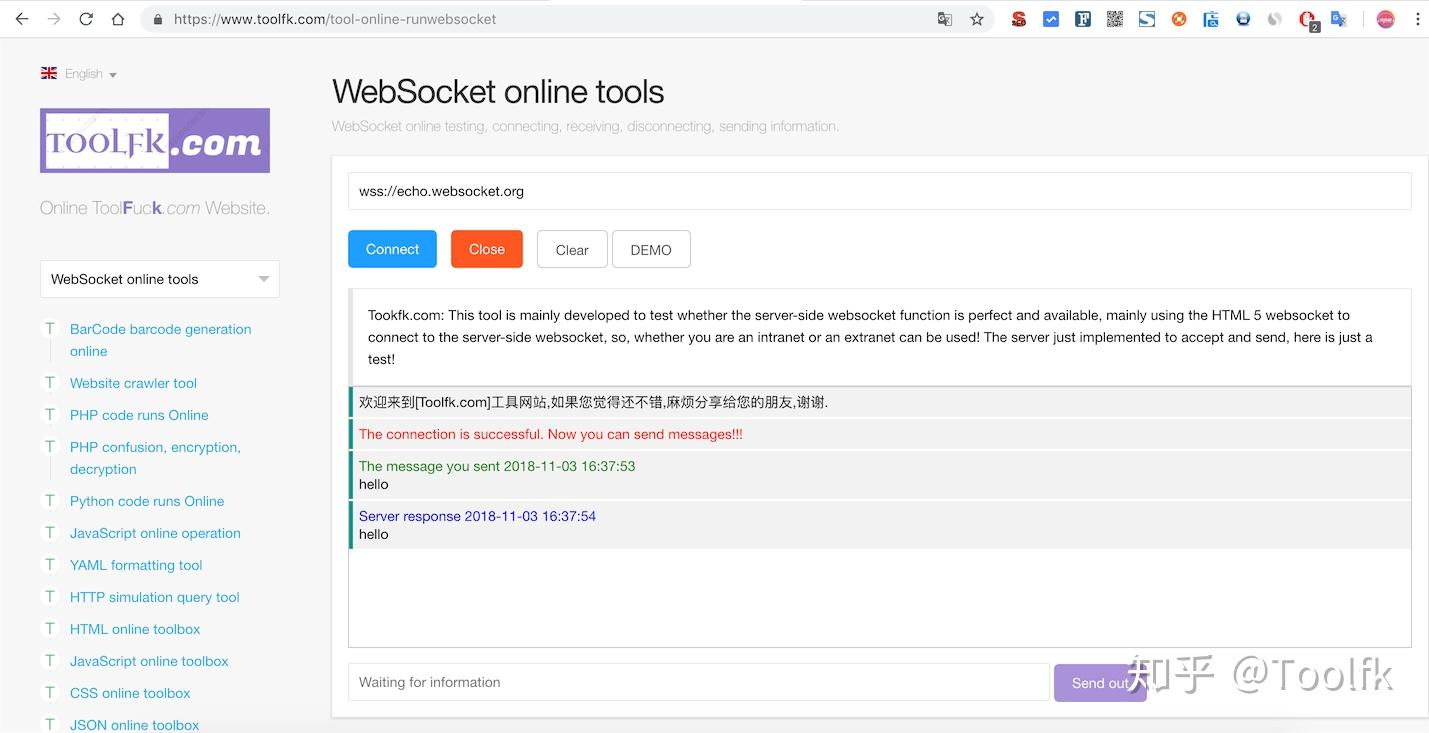javascript实现在线websocket wss测试工具 -toolfk程序员工具网 - 知