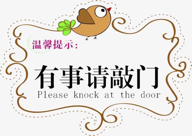 打电话时为什么会说もしもし