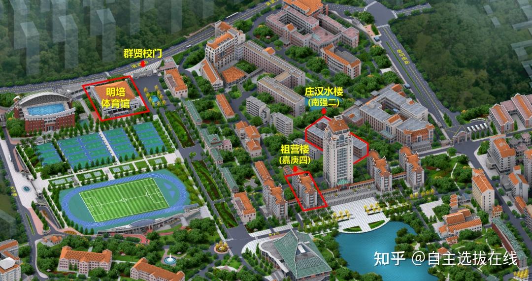 厦门大学2023强基初试成绩及复试安排公布 入围分数曝光