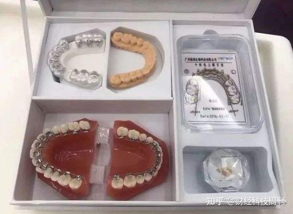 钢丝牙套也能隐形?柏德口腔牙齿矫正黑科技 舌侧矫正 - 知乎