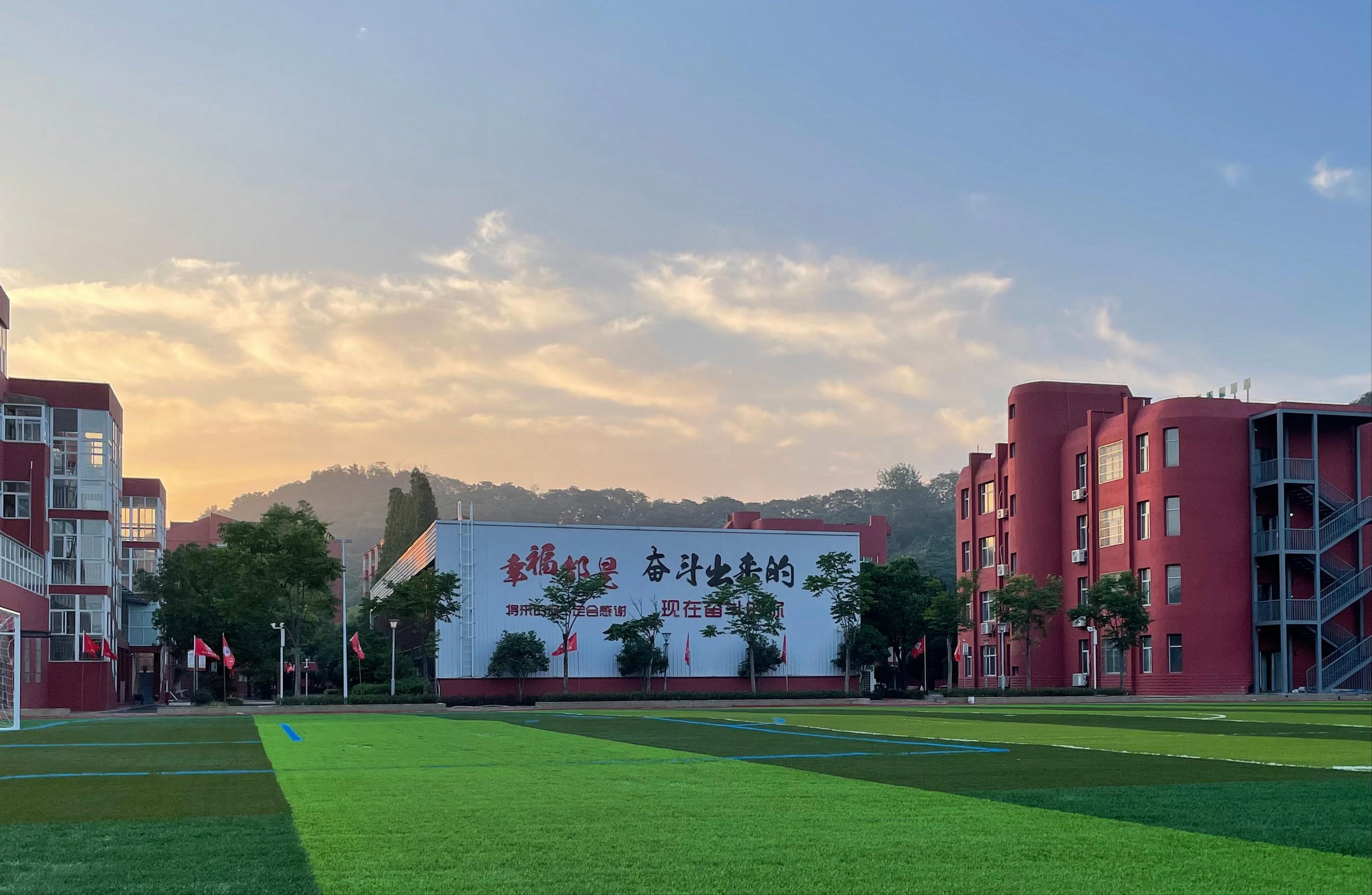 励志学校高中部第二轮春季招聘教师公告