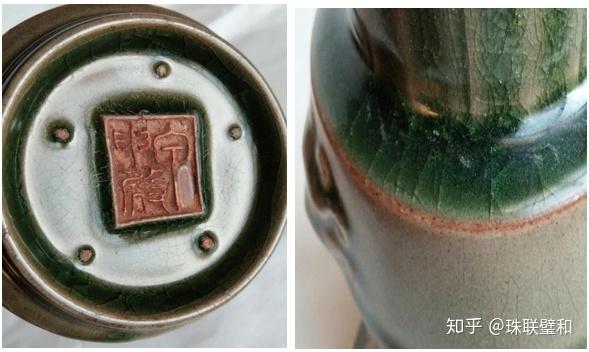 关于网络上盛传的甲申殿款类瓷器的探讨和研究