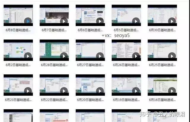 新站快速排名_合肥新站区2030规划图(3)