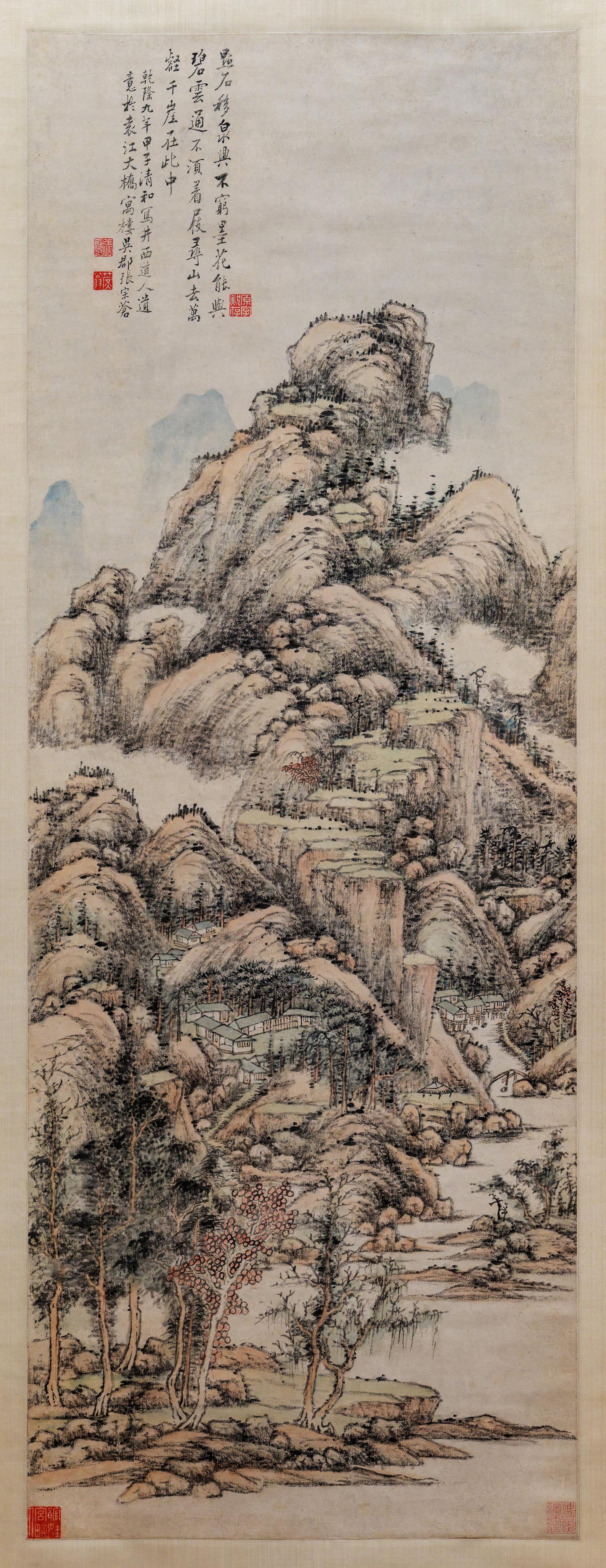 上博东馆第二轮书画高清全纪录：中国历代绘画馆（清代至近代） - 知乎