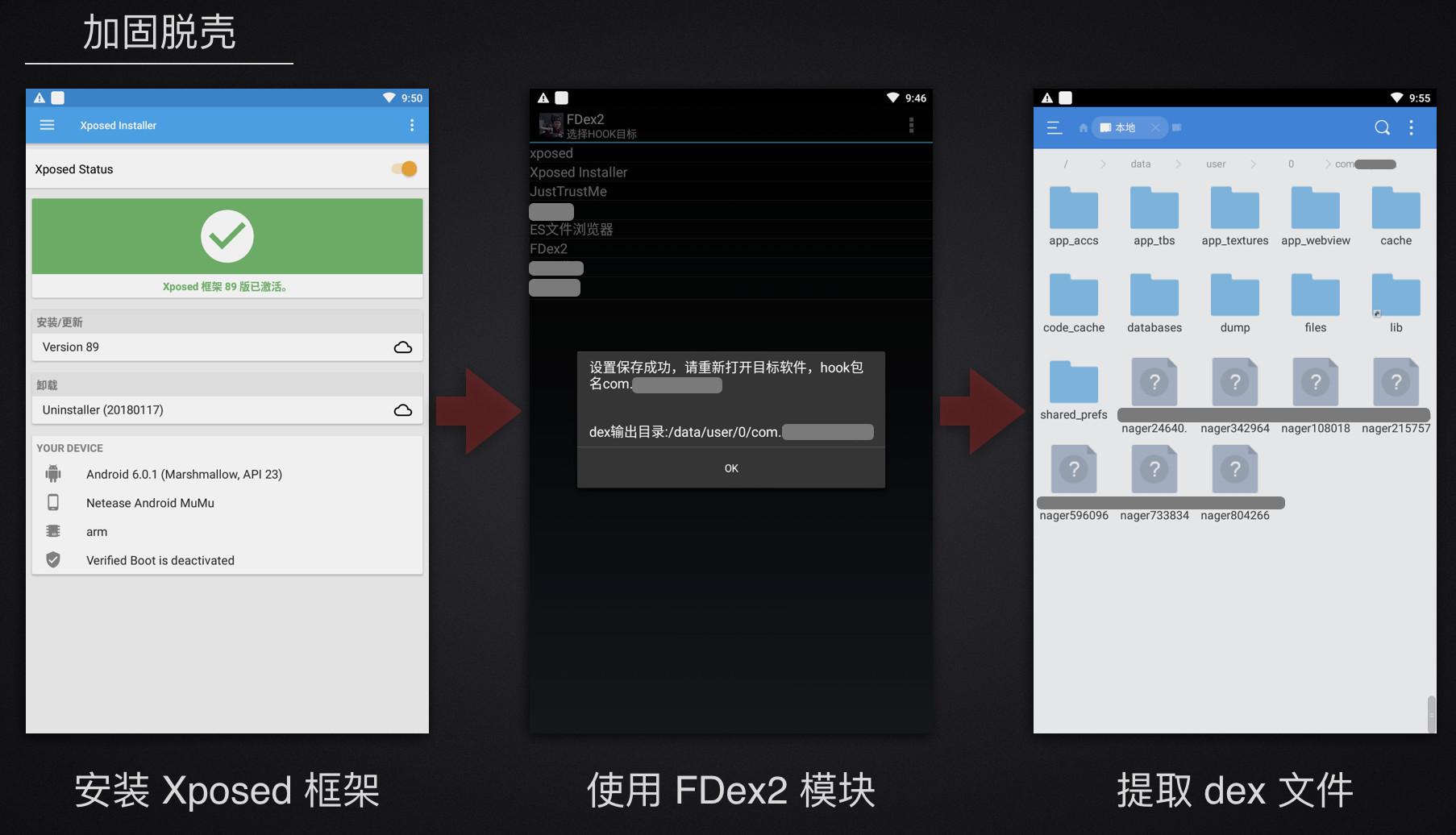 App android 