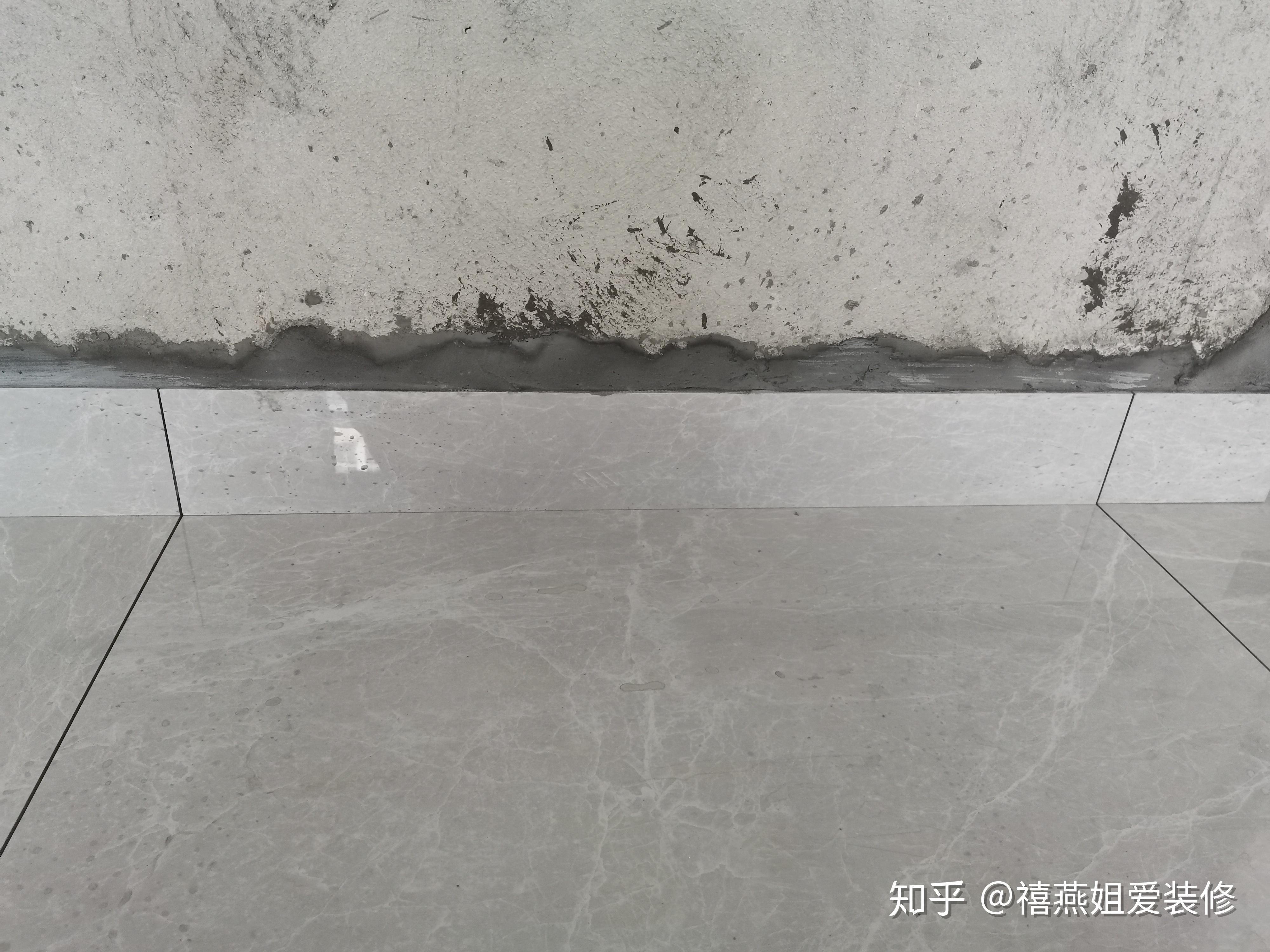 禧燕姐爱装修地砖做踢脚线效果实用和美观你选哪种