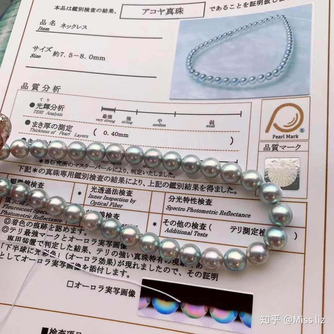 【遺品整理　生前整理】　翡翠　琥珀　本珊瑚　本鼈甲　本真珠 遺品整理 生前整理】 翡翠 琥珀 本珊瑚 本鼈甲 本真珠
