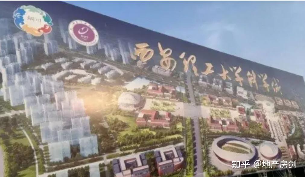 2019年到2021年那几年时间里,铜川市政府,西安理工大学双方也是多次就