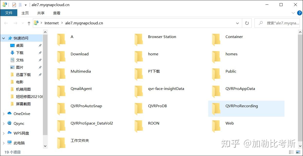 NAS老手经验丨备份、外网、协议介绍,还有App推荐插图47 NAS老手经验丨备份、外网、协议介绍,还有App推荐插图47