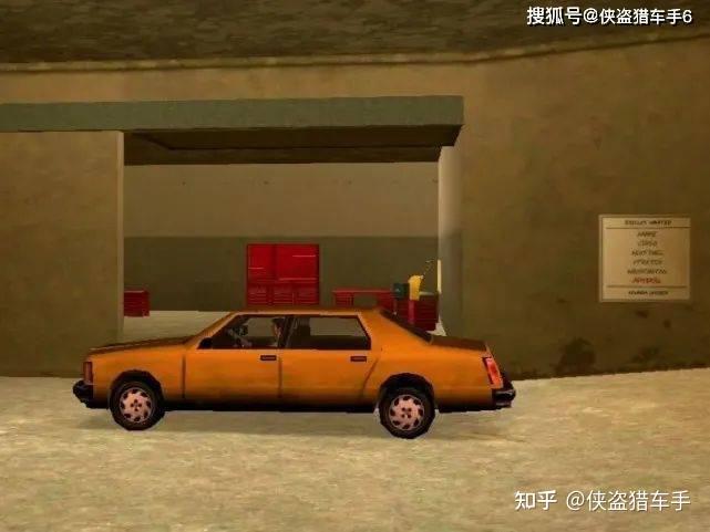 GTA罪恶都市汽车展示厅任务攻略  第15张