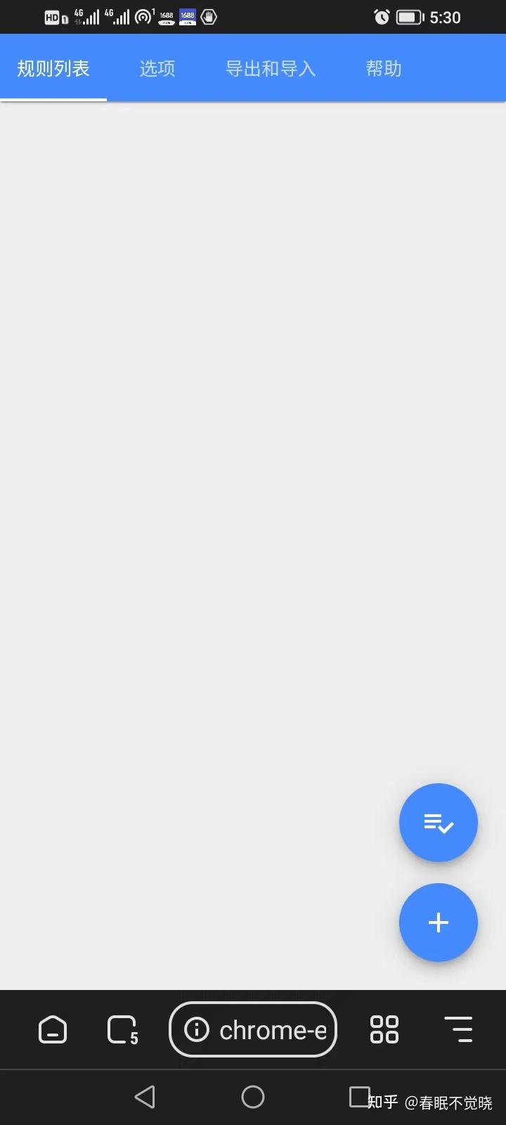 必应浏览器手机版怎么下载=必应浏览器手机版怎么下载软件