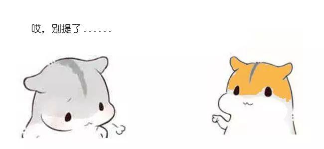 什么是HashMap(转载:程序员小灰) 什么是HashMap(转载:程序员小灰)