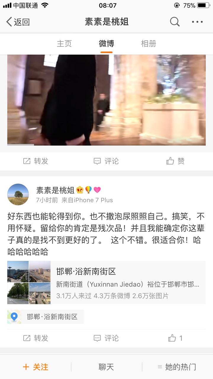 爱一个人,得不到,忘不了,不甘心,是什么样的体验