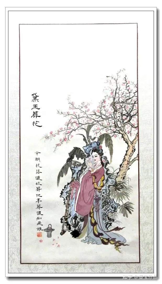 陈碧虹作品选陈碧虹 1962年出身,著名评弹演员.