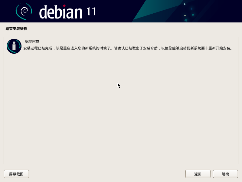 debian