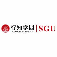 行知学园sgu 知乎