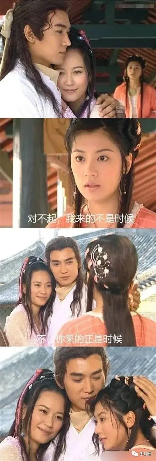 便是当年的焦恩俊,这个梗的来源是1994年的台湾电视剧《小李飞刀》