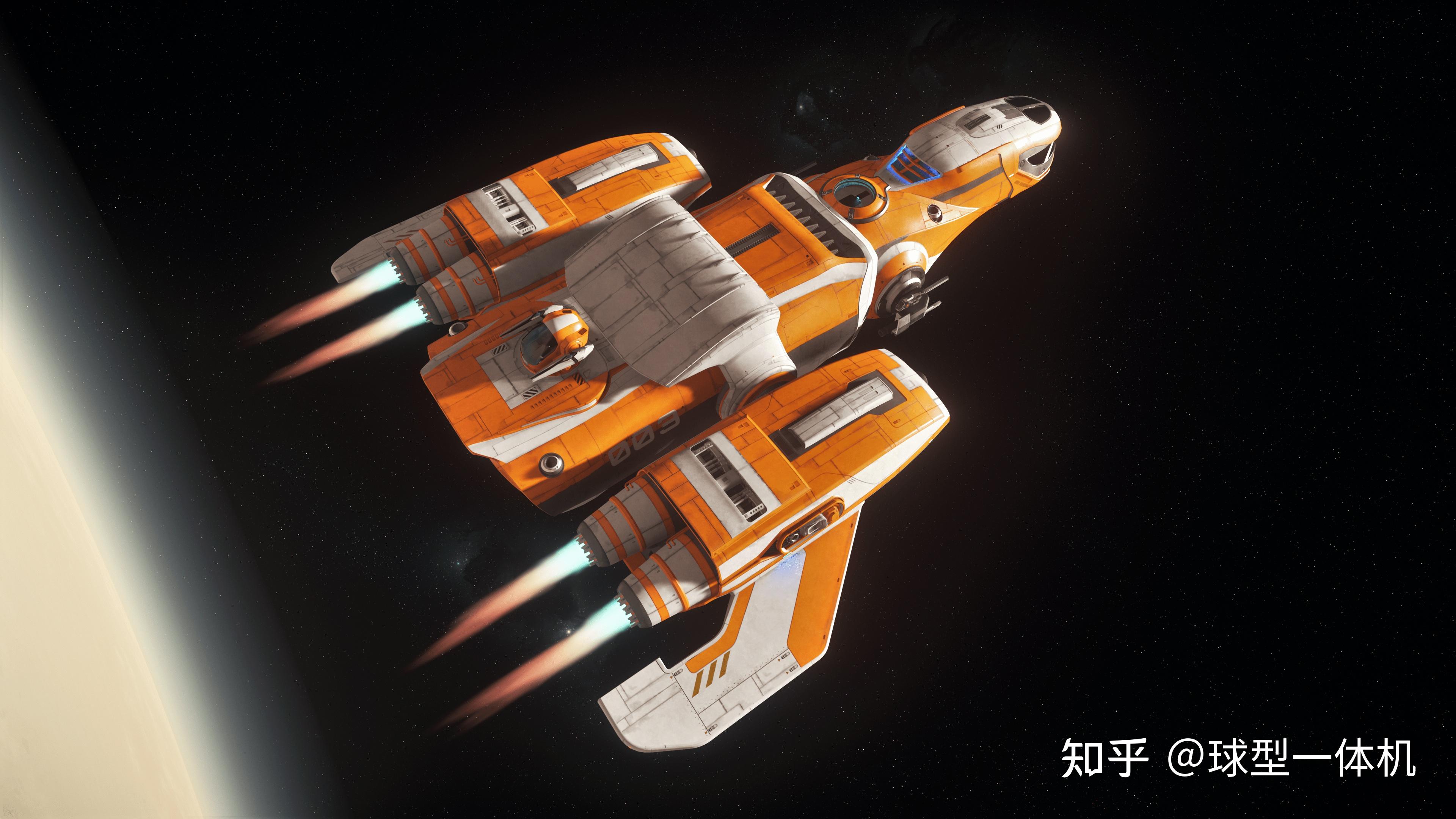 科幻作品中有哪些漂亮的太空飞船