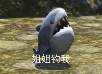 继光头王八后,这可能是今年meme圈最“鲨雕”的崽 - 知乎