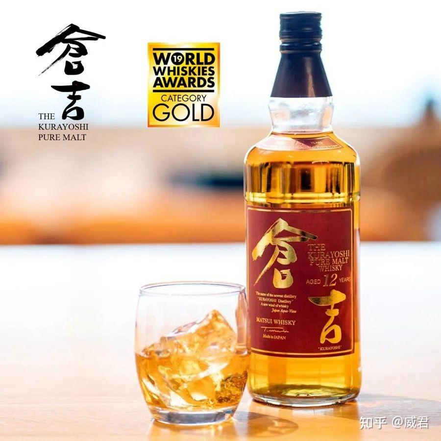 你喝伪日威真low仓吉威士忌让你闭嘴你得乖乖闭嘴