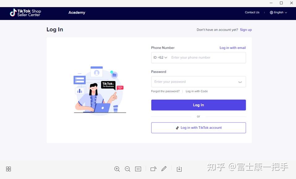Tiktok Shop
