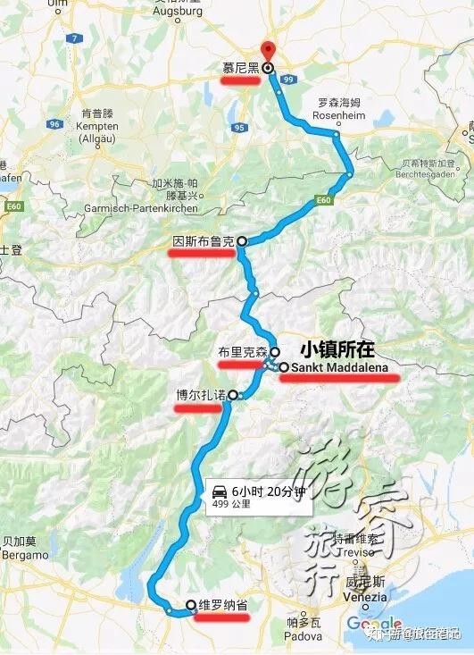 阿尔卑斯山最美地方之一,意大利多洛米蒂(dolomiti)的小镇,坐公车就能