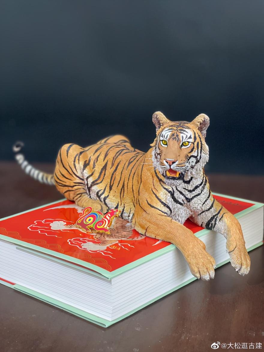 吉虎迎新岁ar互动玩法