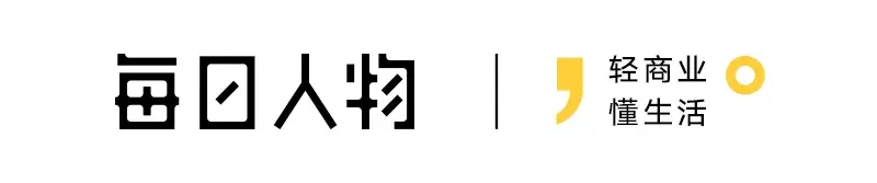 抛弃BBA,租国产电车回家过年的年轻人后悔了吗?