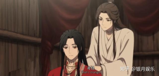 天官赐福》谢怜花城初相逢，哥哥百般试探，弟弟甘之如饴- 知乎