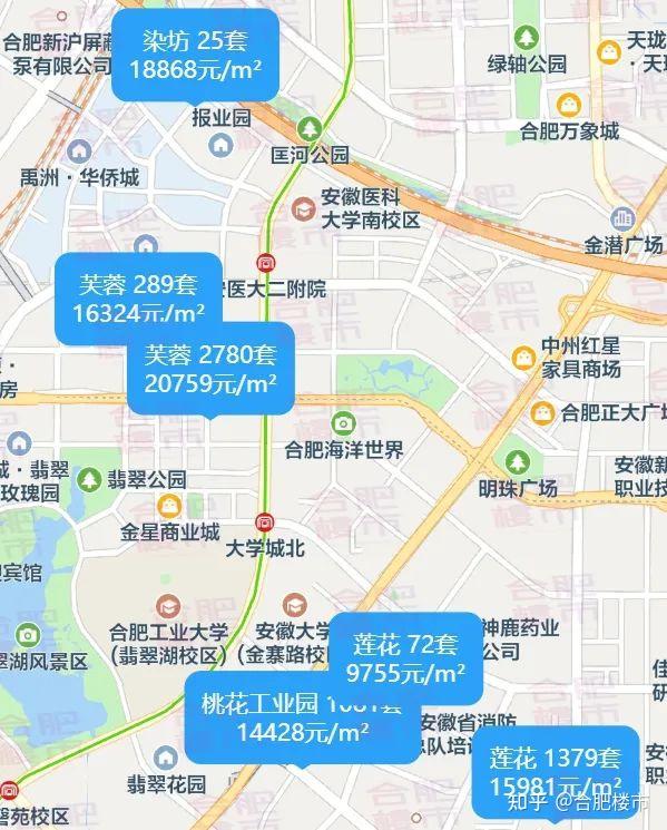 合肥二手房最新房价地图，滨湖2.28万/㎡、政务2.71万/㎡ - 知乎