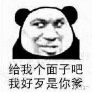 v2-92915b315717431c3e4777f990cd1f4f_b.jpg