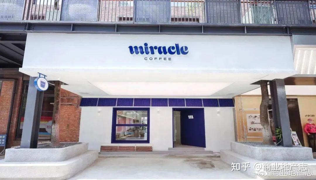 凯德首个轻资产输出项目动工成都保利时光里首批品牌出街