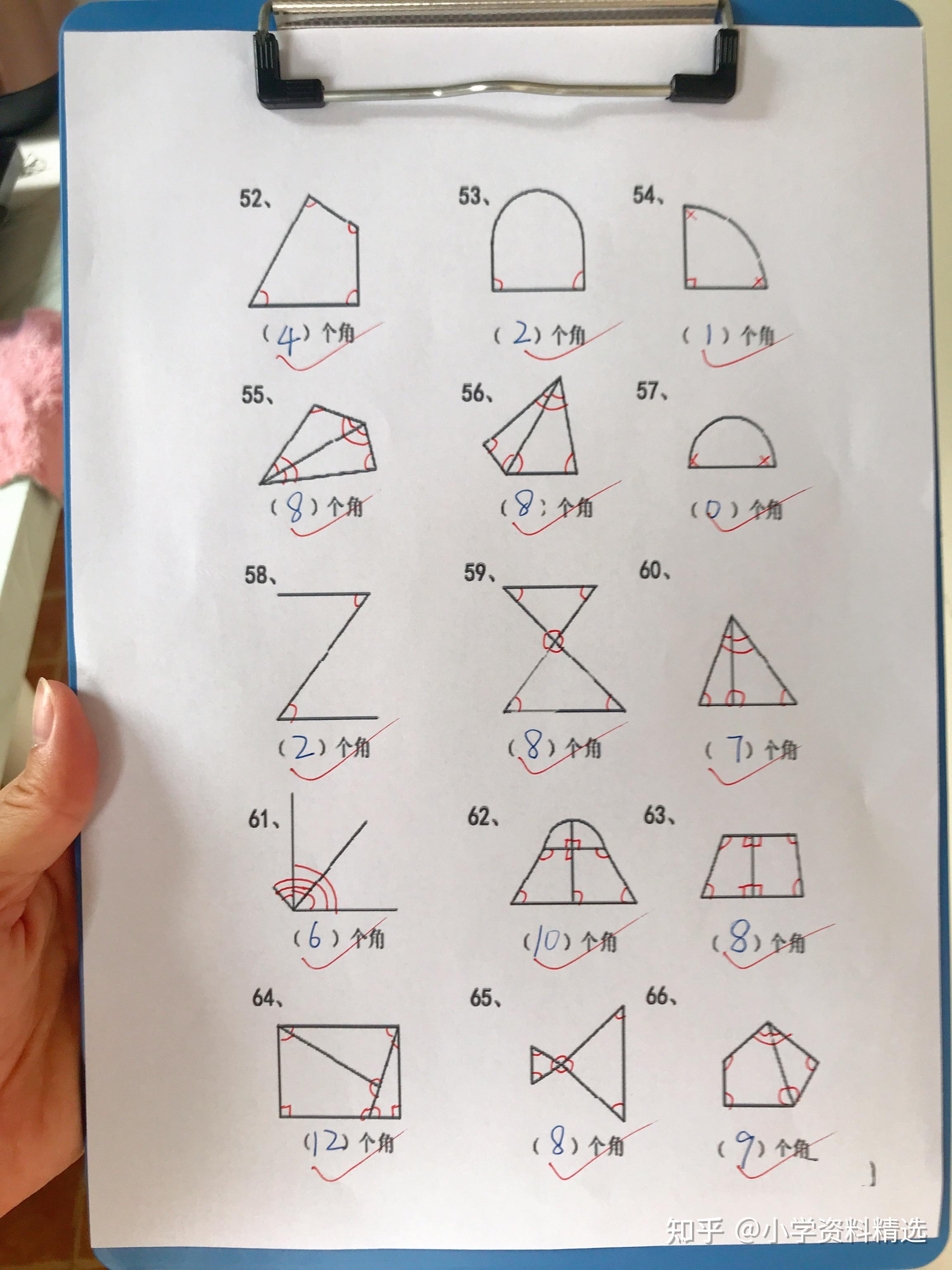 二年级上册数学重点,数图形角个数练习。 - 知乎