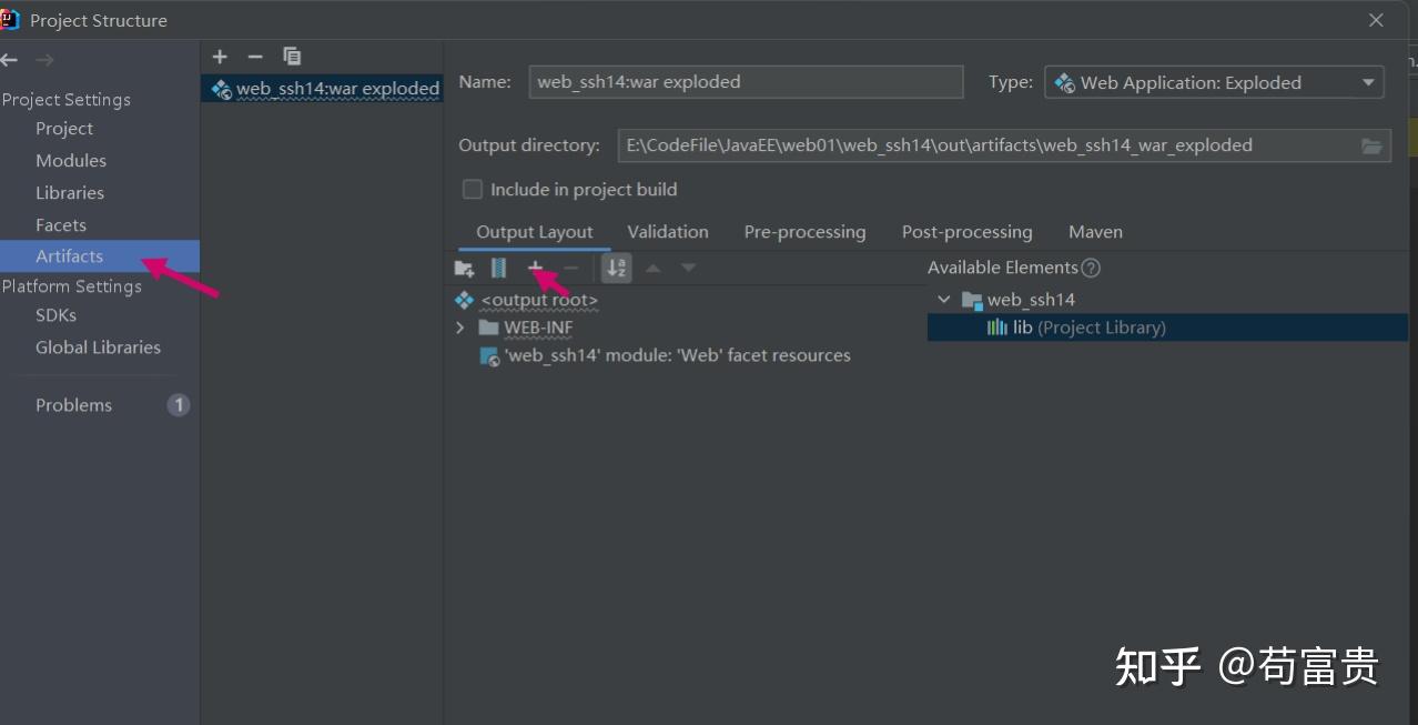 Applicationcontext.xml Schema For Spring