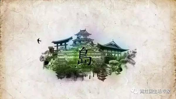 99%的人都不知道,这些日本文化全都是中国的啊! - 知乎