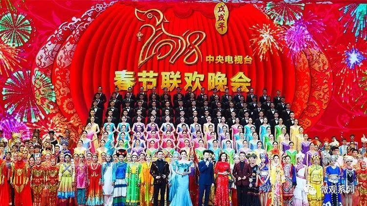 春晚简史 | 从一家独大到人人喊打 - 知乎