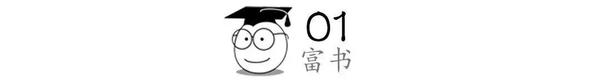 浙大强奸犯获留校察看处分，网友回应： 就浙？” 知乎