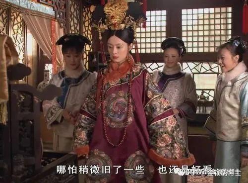 《甄嬛传》娘娘们撞衫的奥义:谁丑谁尴尬? - 知乎