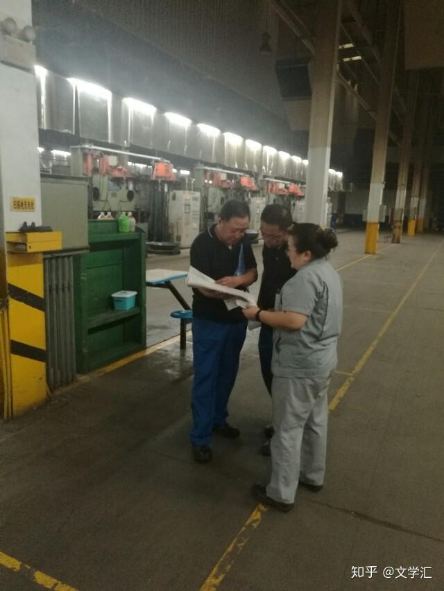 走动式管理就是率先示范感染员工促进相互间沟通令士气大振