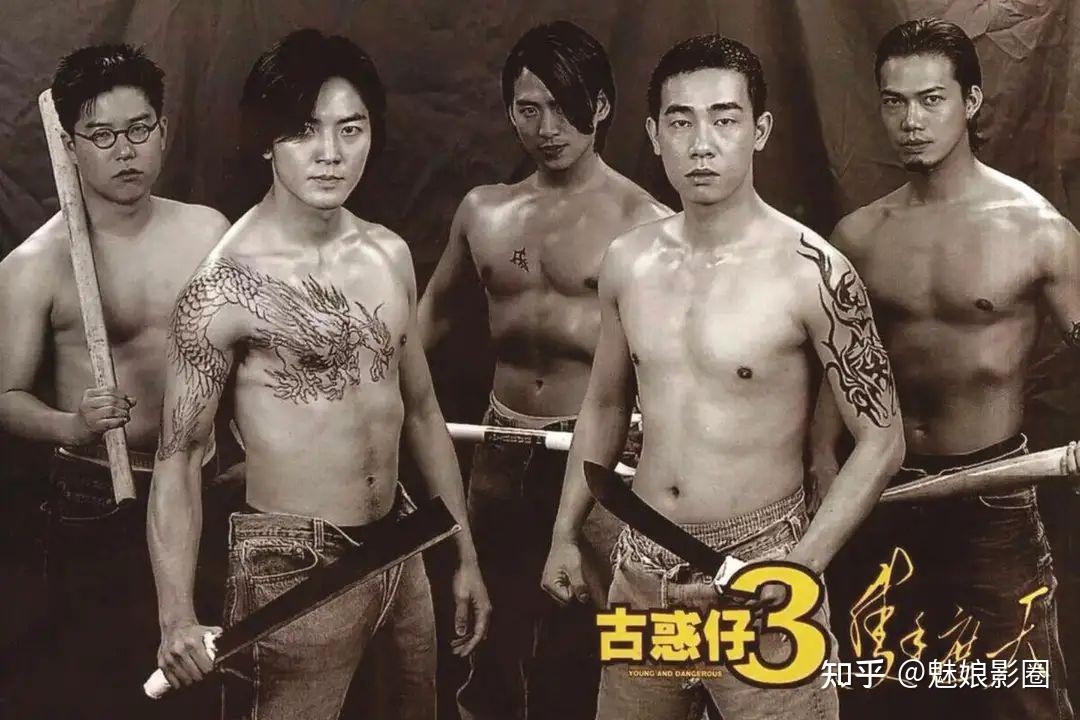 《古惑仔》大结局，编剧文隽其实早都写好了，“烂尾”不是他本意 - 知乎